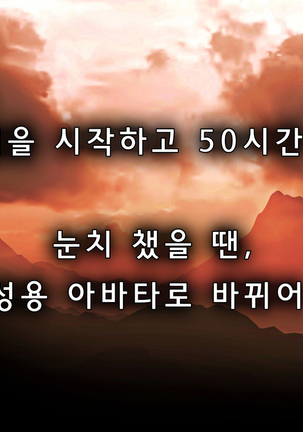 Image 6573832