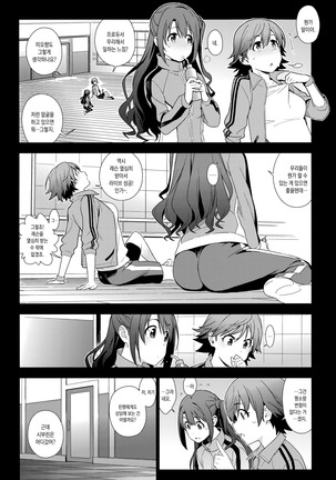 Image 2622282