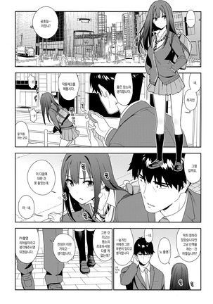 Image 2622273