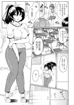Image 8000268