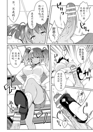 Image 8000272