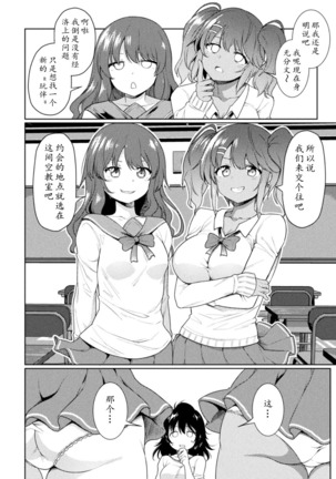 Image 8000276