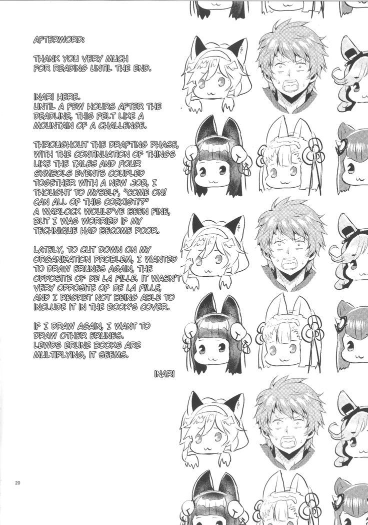 Sage Danchou, Hatsujou Elune ni Mofurareru.