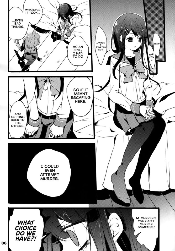 Immoral