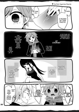Immoral Page #19