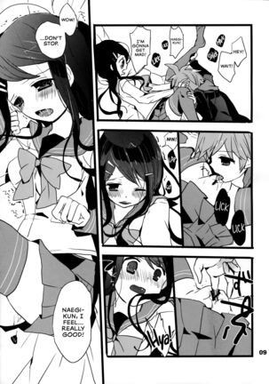 Image 13123912