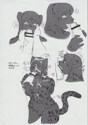 Image 7516723