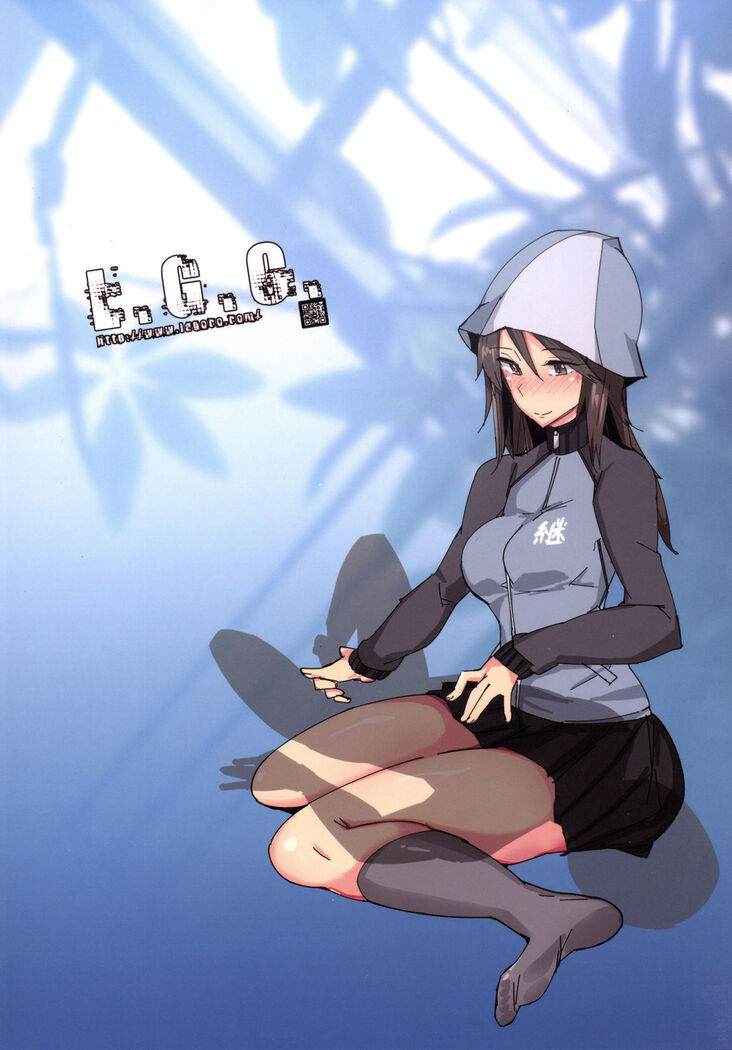 Kimi no Taisetsu na Mono ga Hoshii.