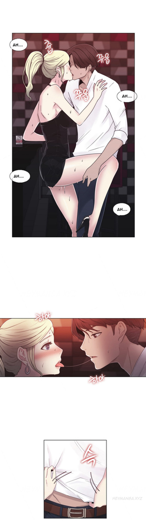 Miss Mystic Ch.1-26