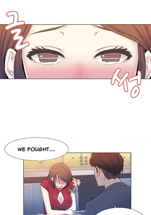 Miss Mystic Ch.1-26 Page #197