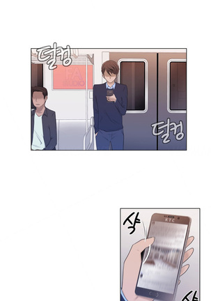 Miss Mystic Ch.1-26 Page #156