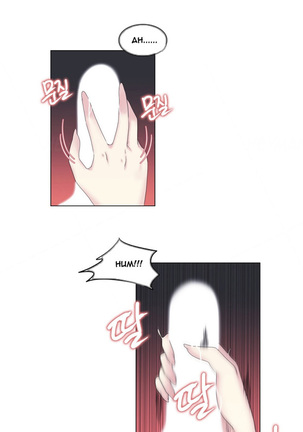 Miss Mystic Ch.1-26 Page #339