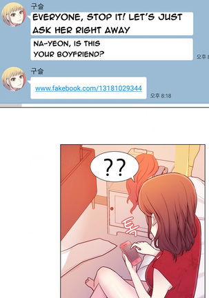 Miss Mystic Ch.1-26 Page #147