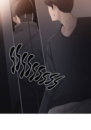 Miss Mystic Ch.1-26 Page #583