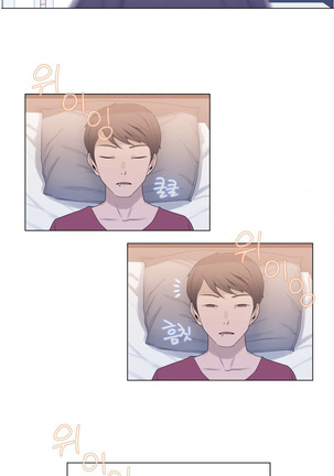 Miss Mystic Ch.1-26 Page #35