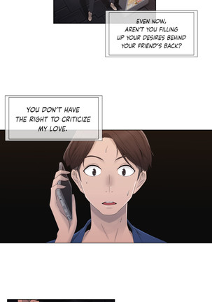 Miss Mystic Ch.1-26 Page #559