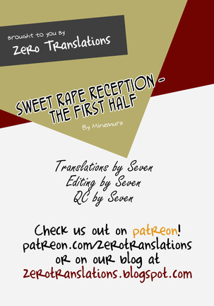 Amakan Settai -Zenpen- | Sweet Rape Reception - The First Half Page #21