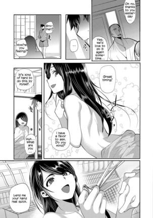 Amakan Settai -Zenpen- | Sweet Rape Reception - The First Half Page #19