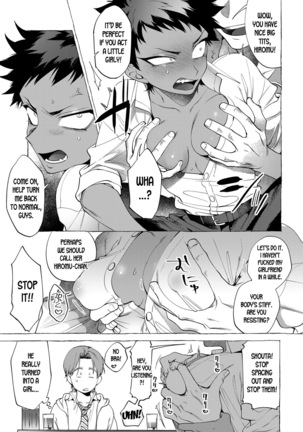 Gender Bender Female Breakdown Idiot-kun Page #4