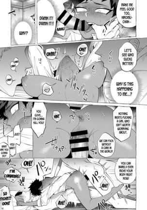 Gender Bender Female Breakdown Idiot-kun - Page 18