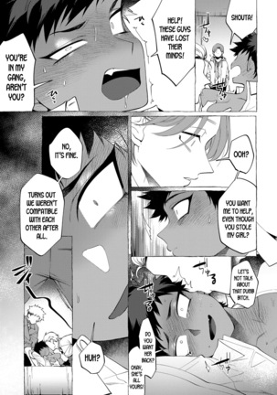 Gender Bender Female Breakdown Idiot-kun Page #14