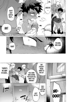 Gender Bender Female Breakdown Idiot-kun Page #12