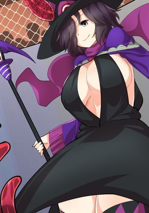 Makai Genjutsushi Melona ~Gesu Yuusha ni Genjutsu o Hanekae Sarete~ Page #632