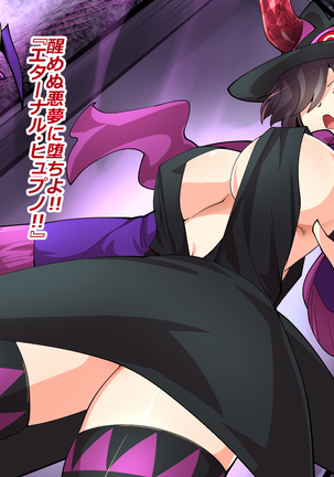 Image 4801738