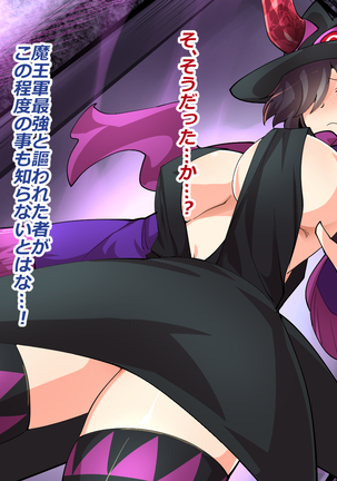 Image 4801746