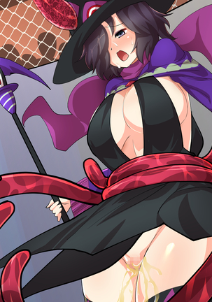 Makai Genjutsushi Melona ~Gesu Yuusha ni Genjutsu o Hanekae Sarete~ Page #468