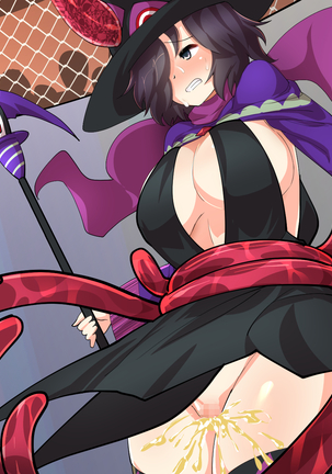 Makai Genjutsushi Melona ~Gesu Yuusha ni Genjutsu o Hanekae Sarete~ Page #467
