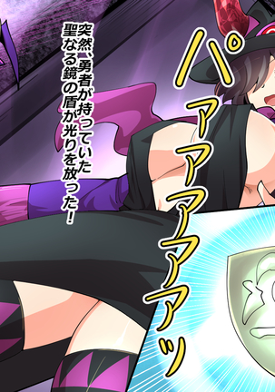 Image 4801743