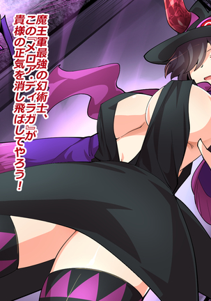 Image 4801740