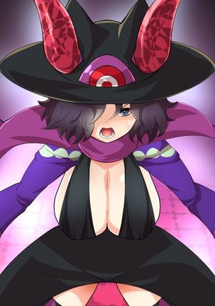 Makai Genjutsushi Melona ~Gesu Yuusha ni Genjutsu o Hanekae Sarete~ Page #210