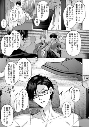 Image 9932992