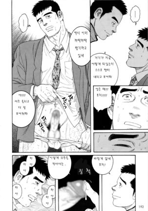 Image 3028932