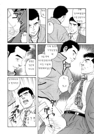 Image 3028934