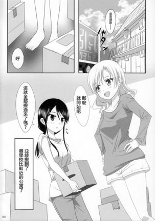 Image 7835518