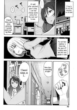 Tanoshii Koto | Something Fun   {5 a.m.} Page #2