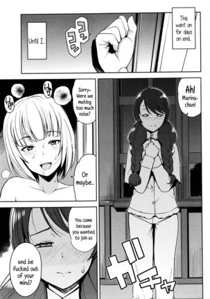 Tanoshii Koto | Something Fun   {5 a.m.} Page #7