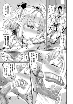 Image 12651395