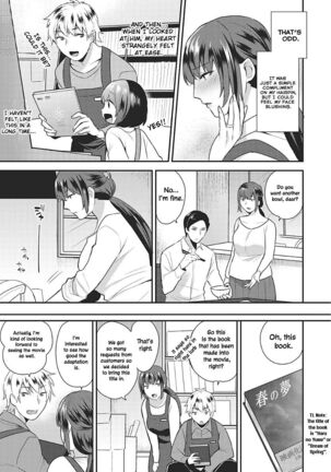 Samishii Kokoro | Lonely Heart Page #3