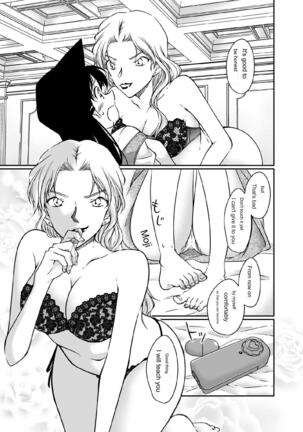 Kaiketsu Houhou wa Karada ni Oshiete Ageru eng - Page 10