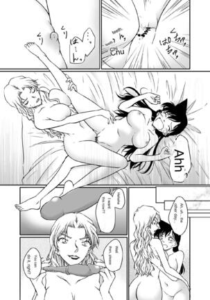 Kaiketsu Houhou wa Karada ni Oshiete Ageru eng Page #22