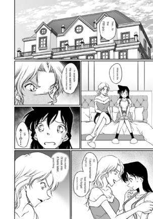 Kaiketsu Houhou wa Karada ni Oshiete Ageru eng Page #5