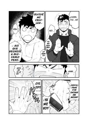 Omou Hito 1 Page #26
