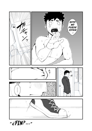 Omou Hito 1 Page #27