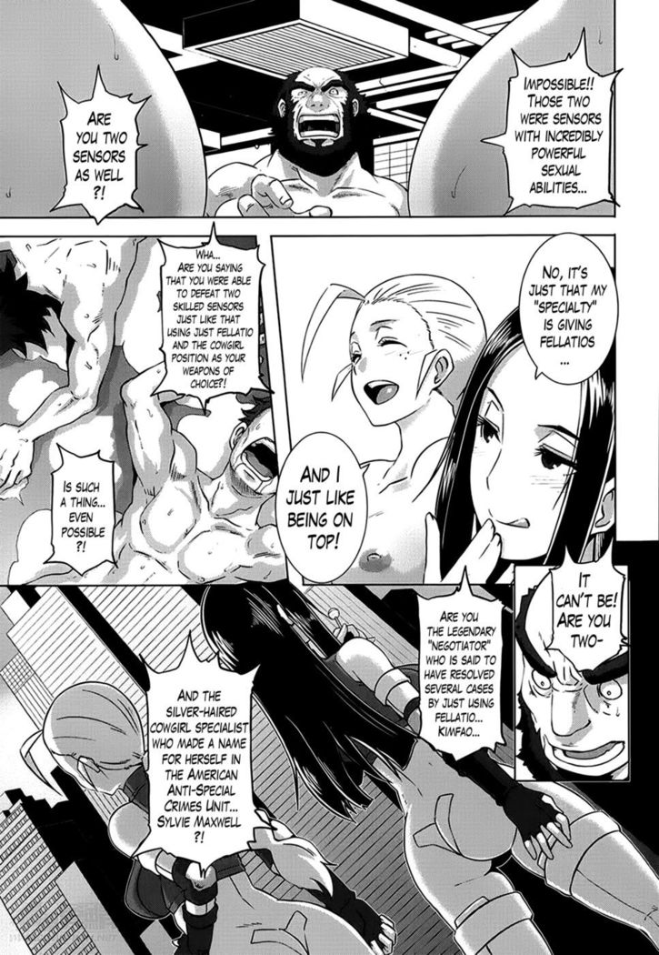 The Sex Sweepers Chapter 8
