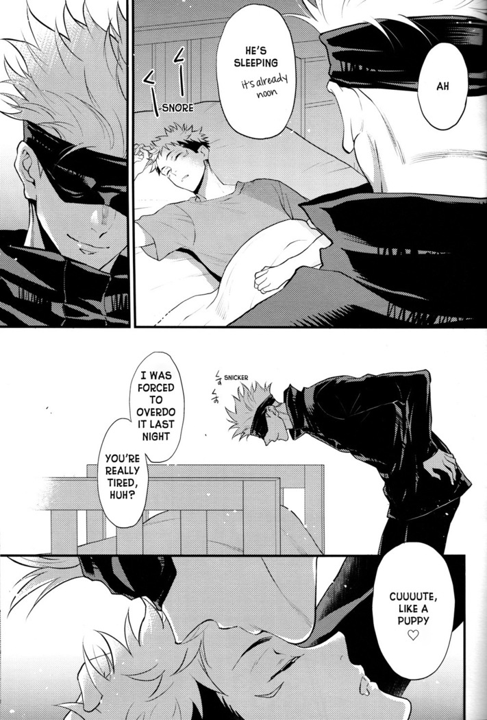 Itsu no Hi ni ka Boku no Koto o Suki ni Naru ga Ii