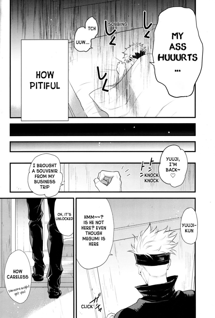 Itsu no Hi ni ka Boku no Koto o Suki ni Naru ga Ii